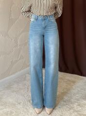 Mavi Comfy Jeans Pantolon
