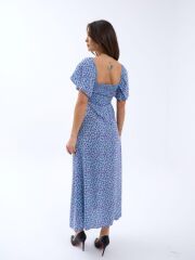 6091 ELBİSE-RALEİGH