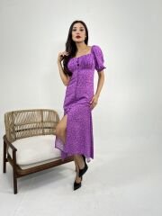 5518 ELBİSE-MİNNEAPOLİS