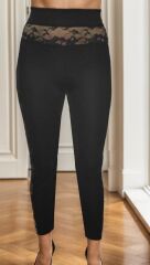 Kadın Bel Ve Yan Dantel Detay Dalgıç Tayt